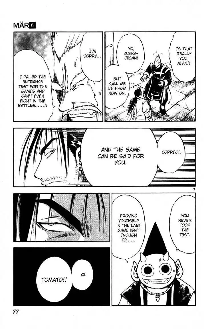 Marchen Awakens Romance Chapter 57 6